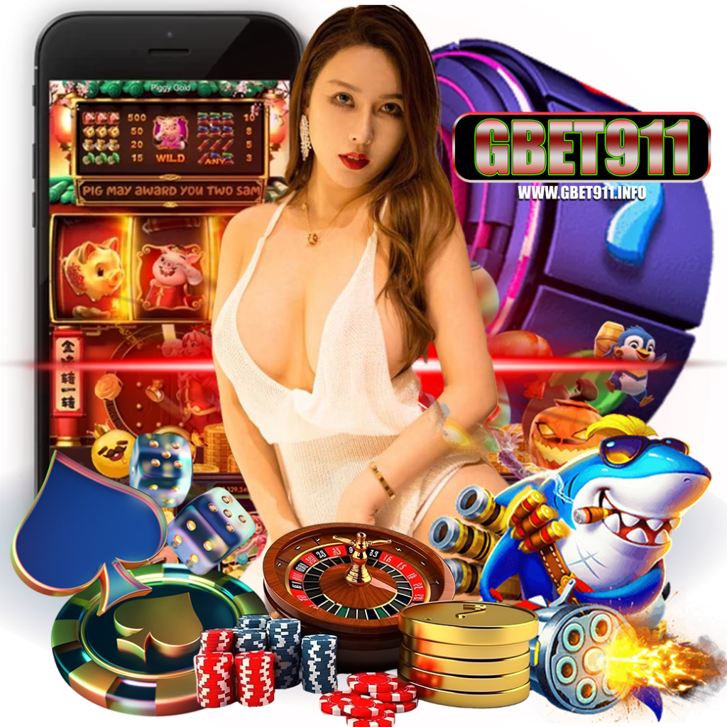 gbet911 เว็บตรง