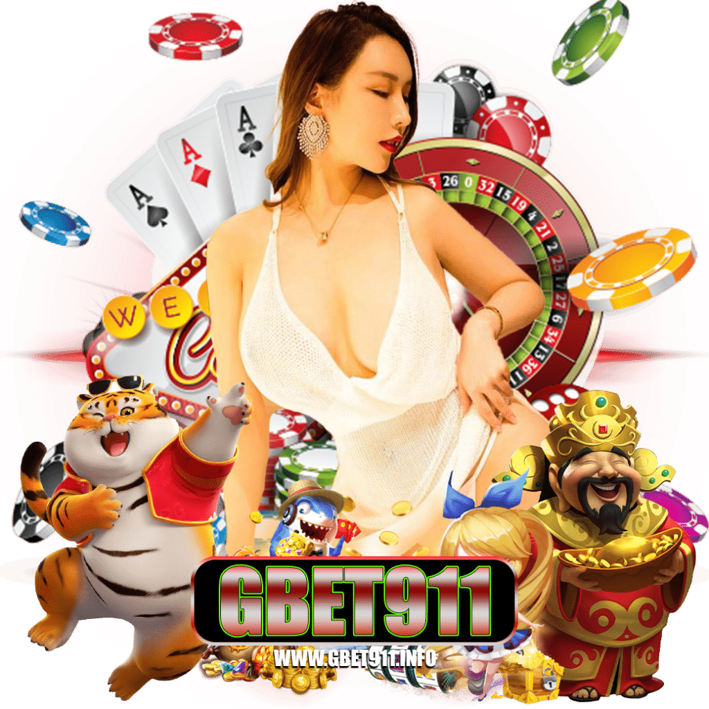 gbet911 ทางเข้า
